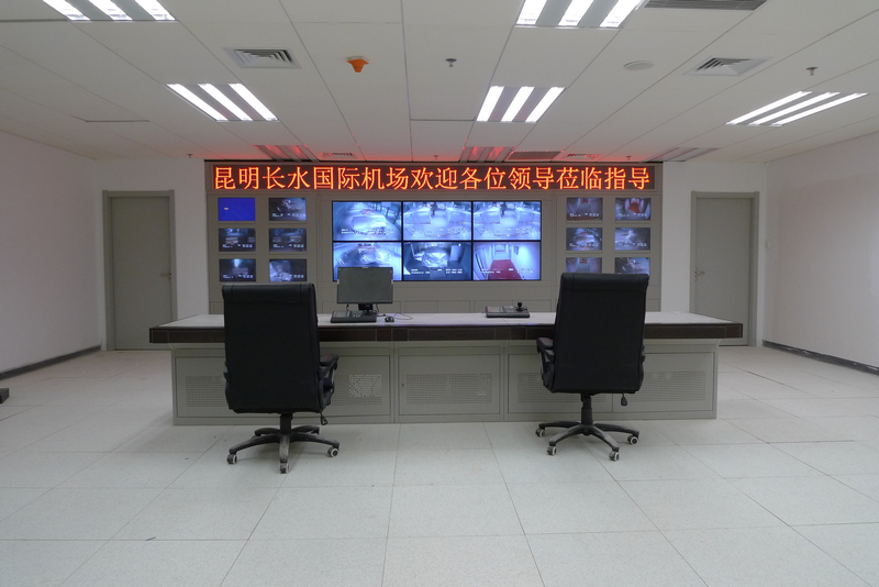 機場監控操作臺
