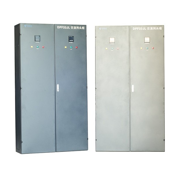 網絡數據機房列頭配電柜