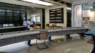 為云南磷化集團(tuán)定制的弧形監(jiān)控操作臺交付