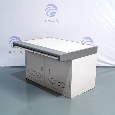 低價格監控操作臺