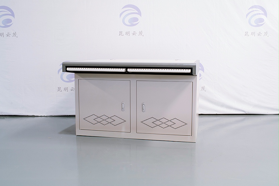 低價格監控操作臺