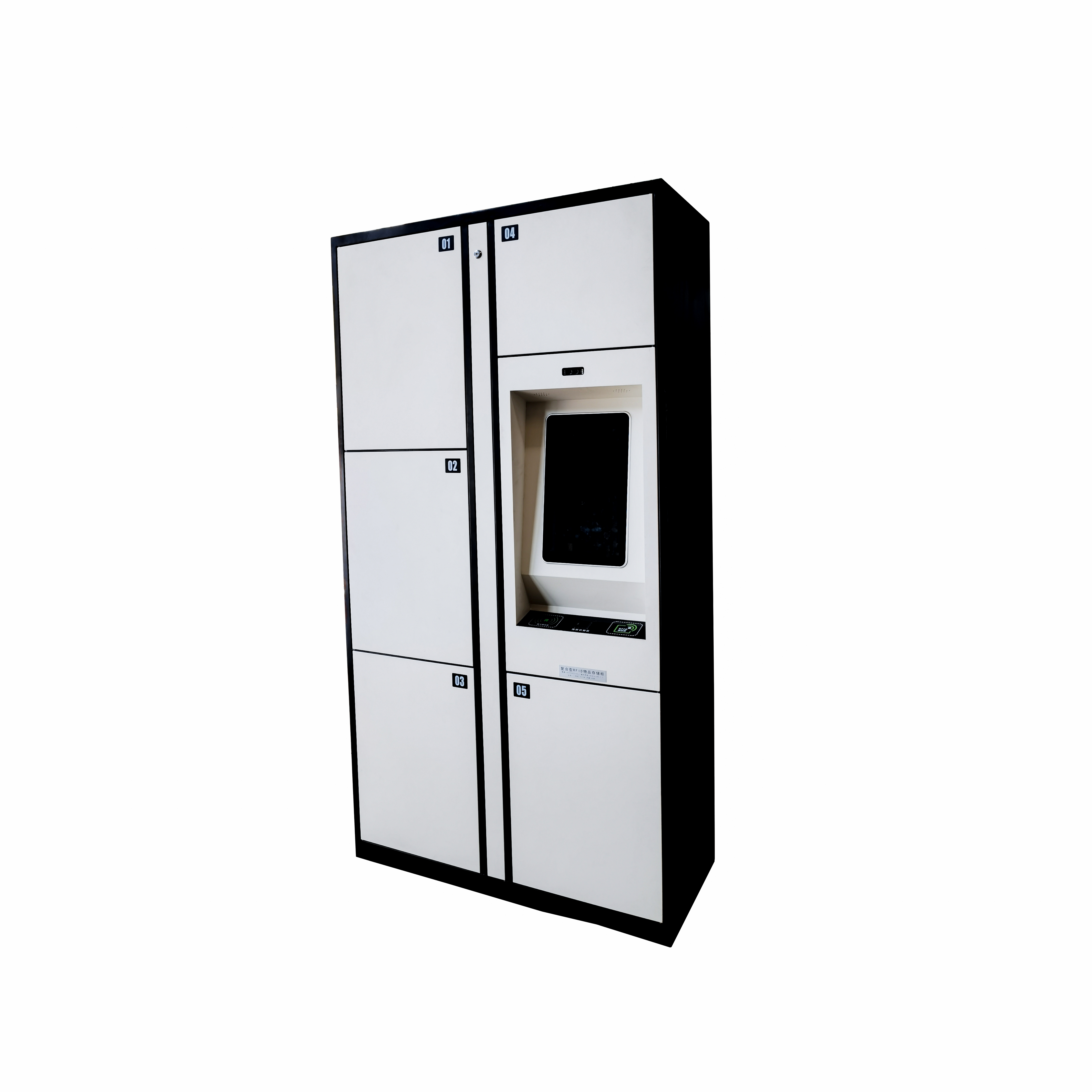 智能儲(chǔ)物柜 智能儲(chǔ)物柜