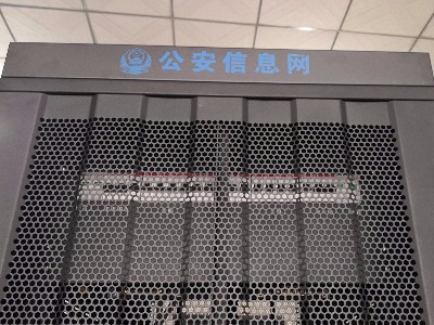 云茂一站式通信機箱機柜定制快速交貨，比同行快了1倍