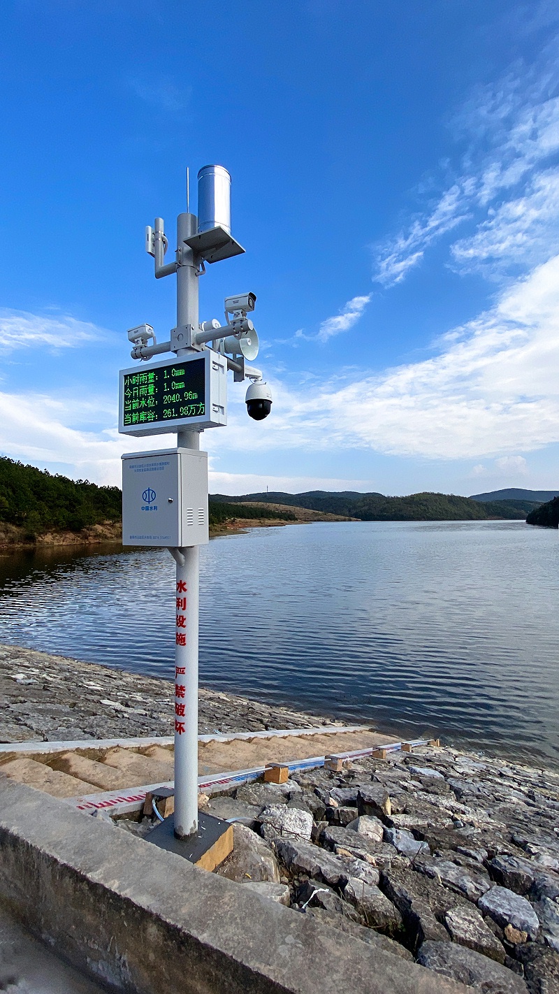 水文檢測桿