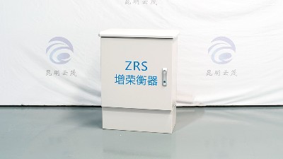 戶外電器柜殼體鈑金加工定制