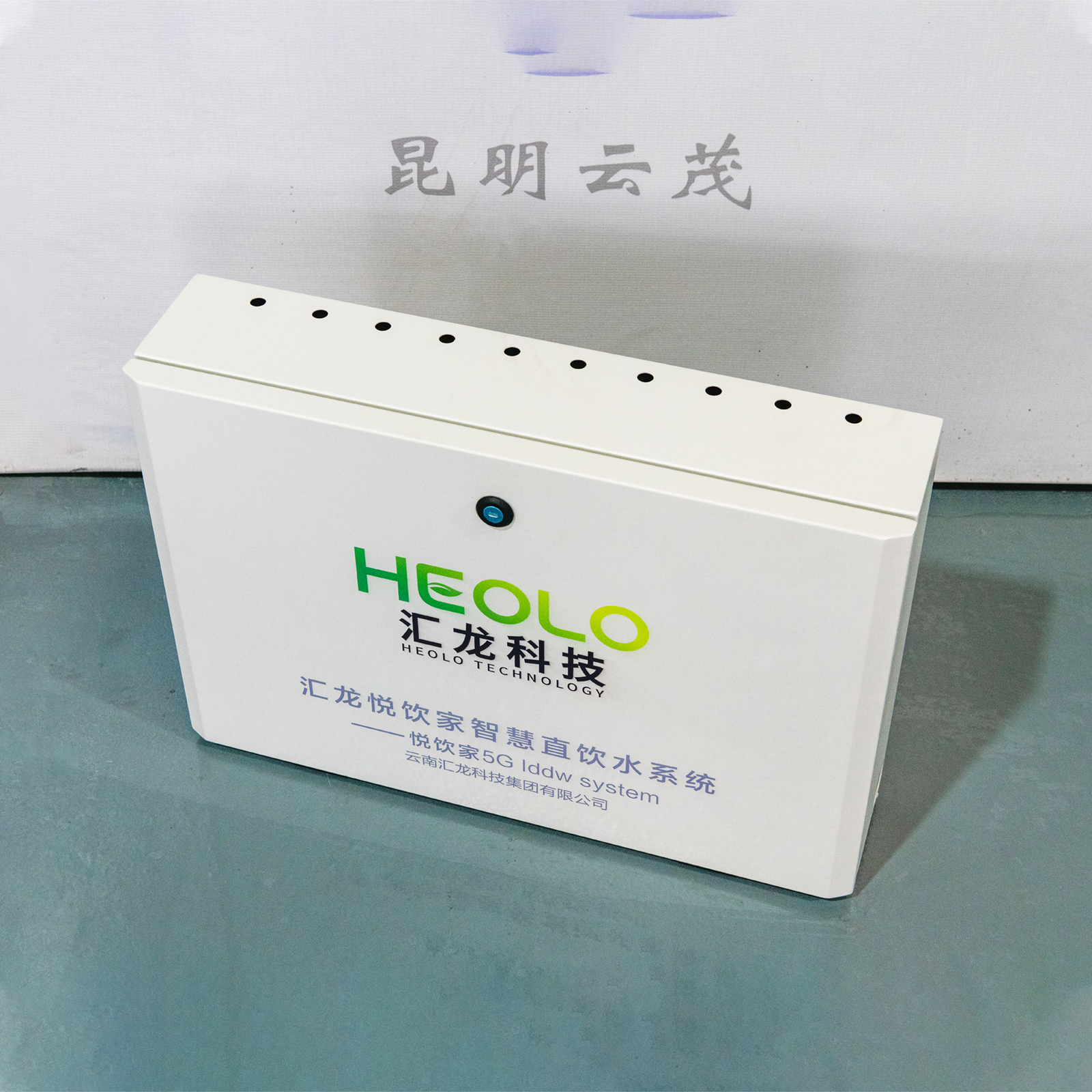 凈水設備箱 凈水設備箱